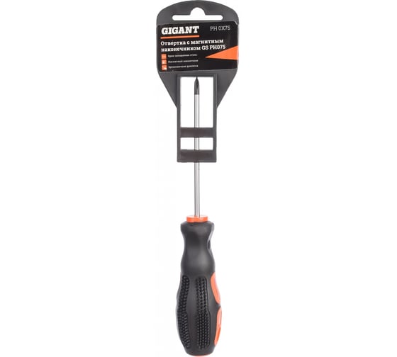 Отвертка Gigant PH0x75 с магнитным наконечником GS PH075