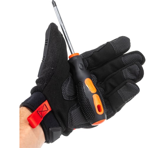 Отвертка Gigant PH2x100 с магнитным наконечником GS PH2100 - выгодная ...