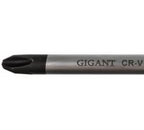Отвертка Gigant PH3x75 с магнитным наконечником GS PH375