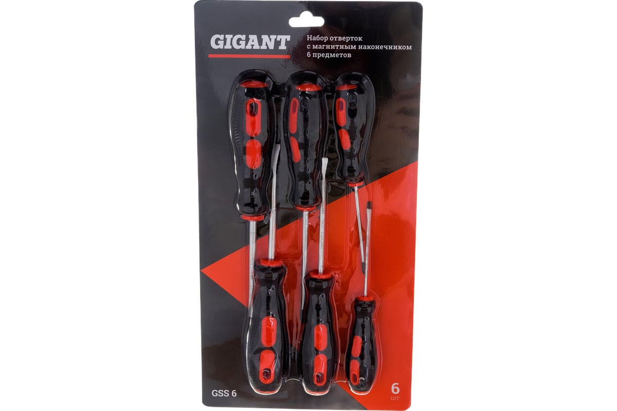 Набор отверток gigant gss 14. Набор отверток gigant gss 14