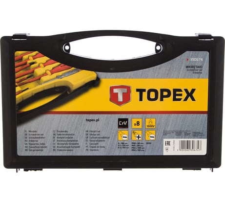 Набор отверток 1000В 8 шт TOPEX 39D674