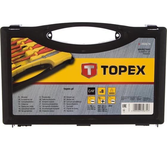 Набор отверток 1000В 8 шт TOPEX 39D674