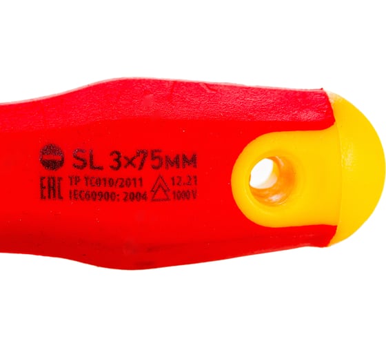 Диэлектрическая отвертка СИБРТЕХ SL3*75mm CrV, до 1000В, двухкомпонентная рукоятка// 12931