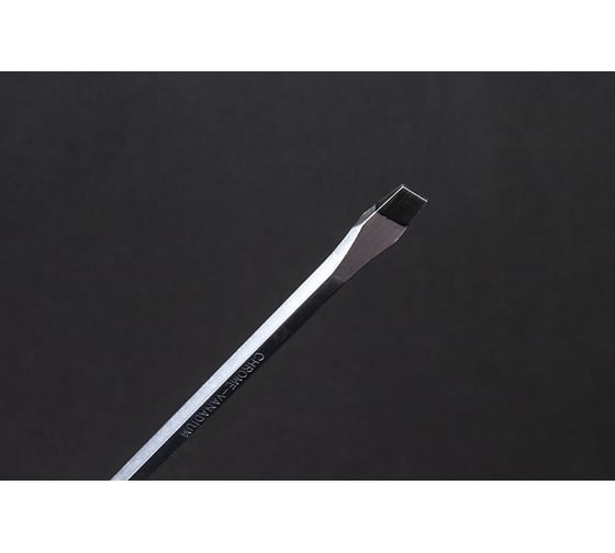 Силовая шлицевая отвертка Станкоимпорт SL8x200 CS-30.6.4