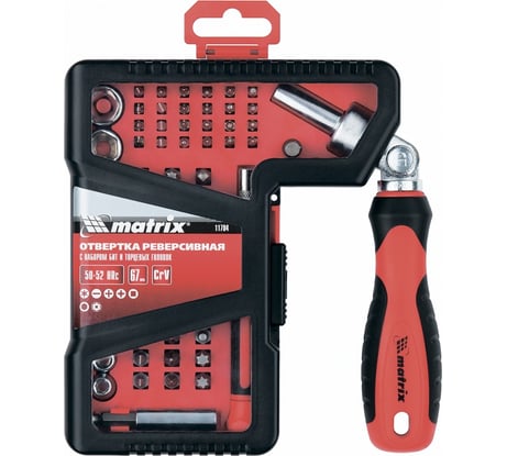 Реверсивная отвертка с набором бит и торцевых головок 67шт CrV MATRIX 11784