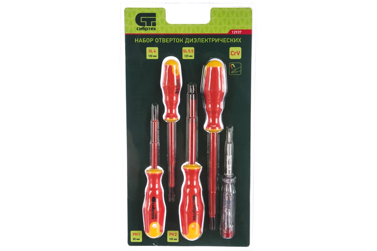 Набор диэлектрических отверток до 1000В, тестер, CrV, двухкомпонентные ...