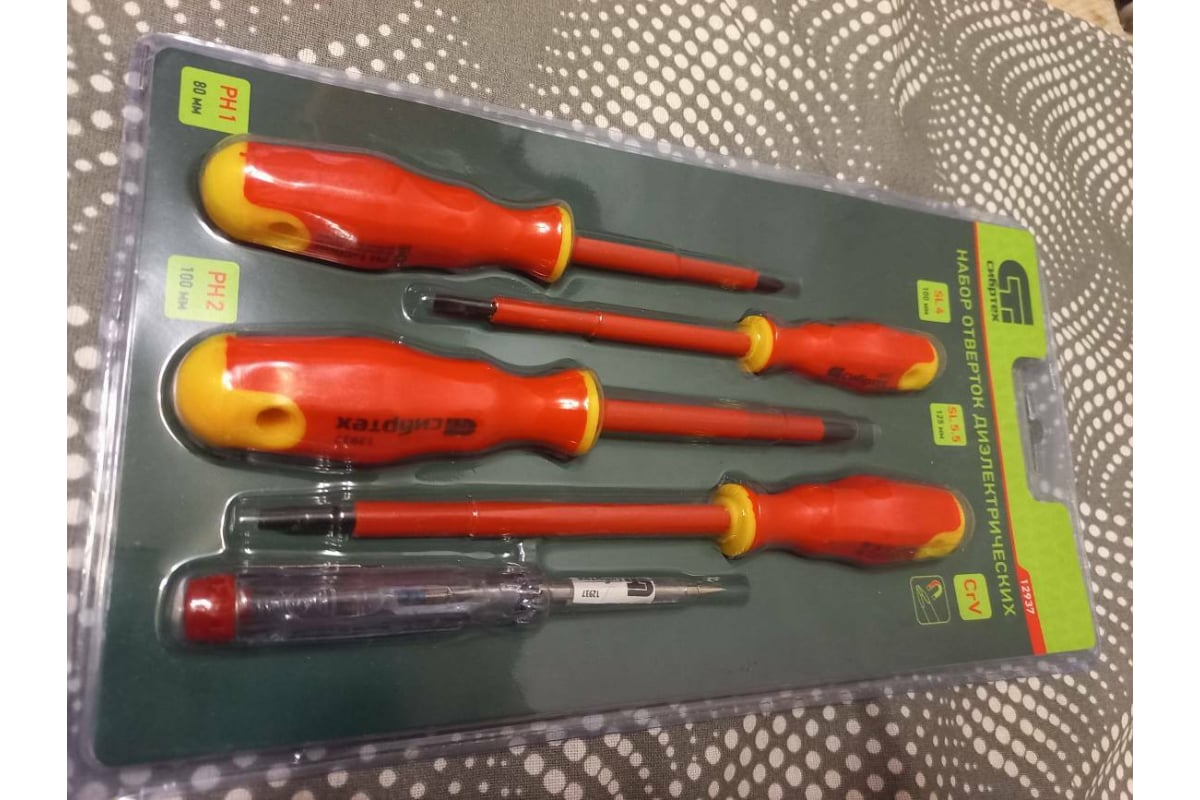 Набор диэлектрических отверток до 1000В, тестер, CrV, двухкомпонентные ...