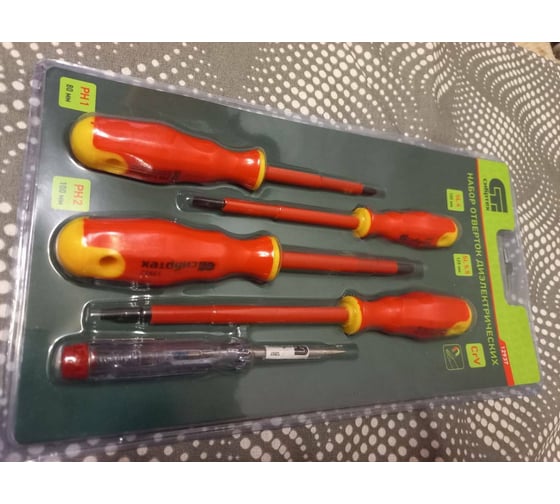 Набор диэлектрических отверток до 1000В, тестер, CrV, двухкомпонентные ...