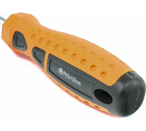 Отвертка Ph3х150мм, CrV, 2-х компонентная рукоятка SPARTA Point 11781