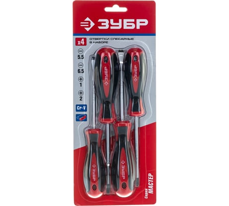 Набор отверток 4шт Зубр МАСТЕР 25065-H4_z02
