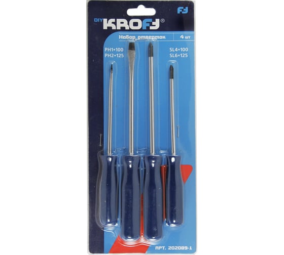 Набор отверток KROFT PH1 PH2 SL4 SL6 4 шт 202089-1