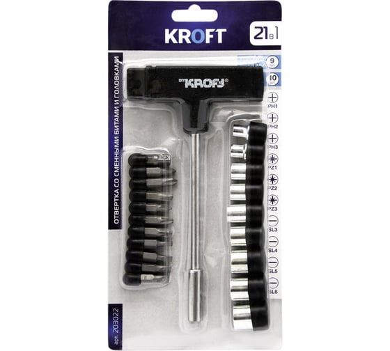 Отвертка с Т-образной рукояткой сменными битами и головками KROFT 21 в 1 203022