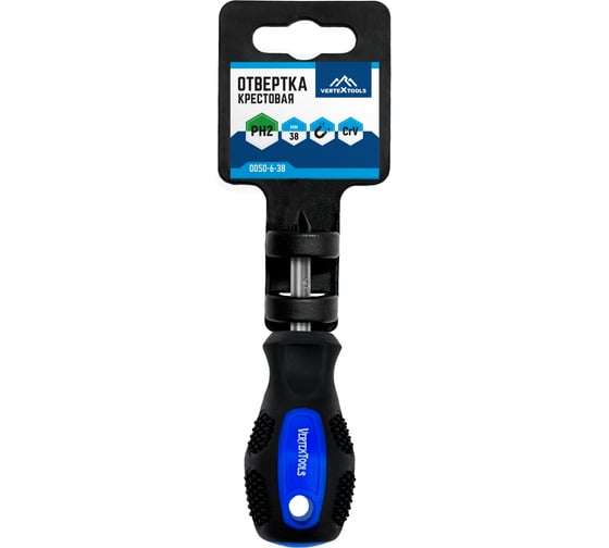 Крестовая отвертка vertextools РН2х6x38 мм  0050-6-38