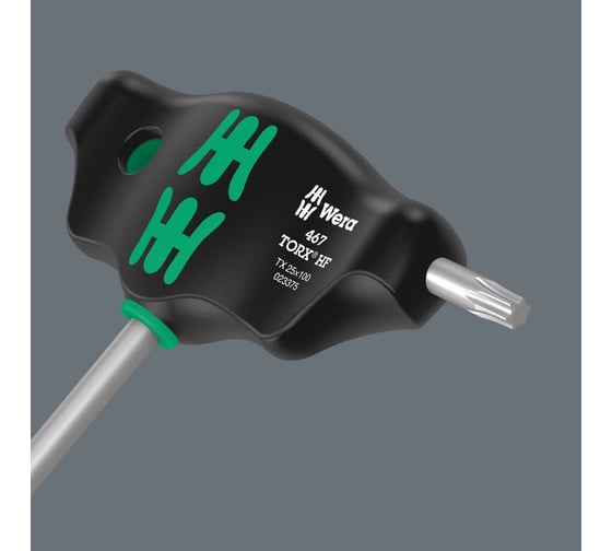 Набор отверток в ложементе WERA 9712 TORX HF 1, 14 предметов WE-150103