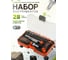 Отвертка реверсивная с набором бит и торцевых головок STARTUL, 28 предметов Profi ST3095-28 ЦГ-0456934254 2