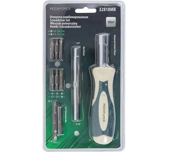 Универсальная переставная отвертка с комплектом бит ROCKFORCE 1/4" RF-32818MR