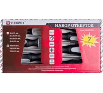 Набор стержневых отверток Thorvik SDS07CO 7 предметов 52293