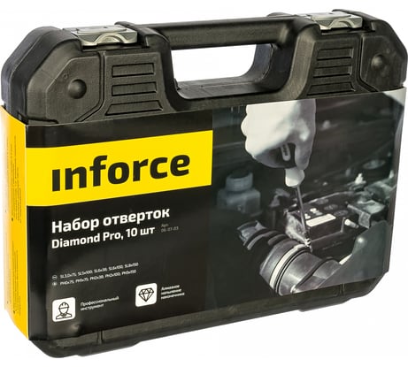 Набор отверток Inforce Diamond Pro 10 шт 06-07-03