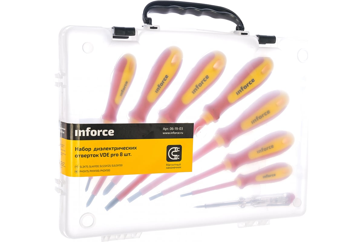 Inforce 08 08 08. Inforce 08 08 08