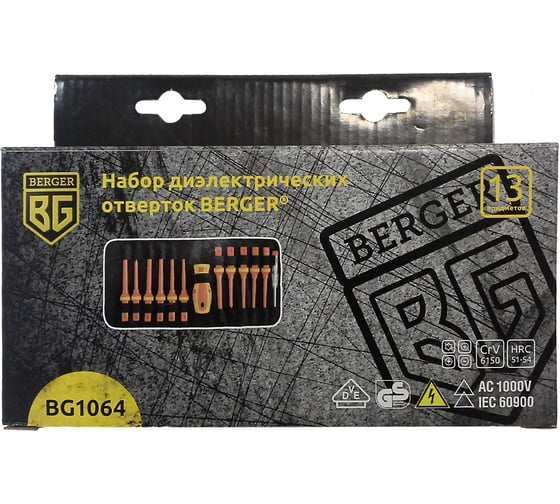Набор диэлектрических отверток до 1000V, 13шт Berger BG BG1064