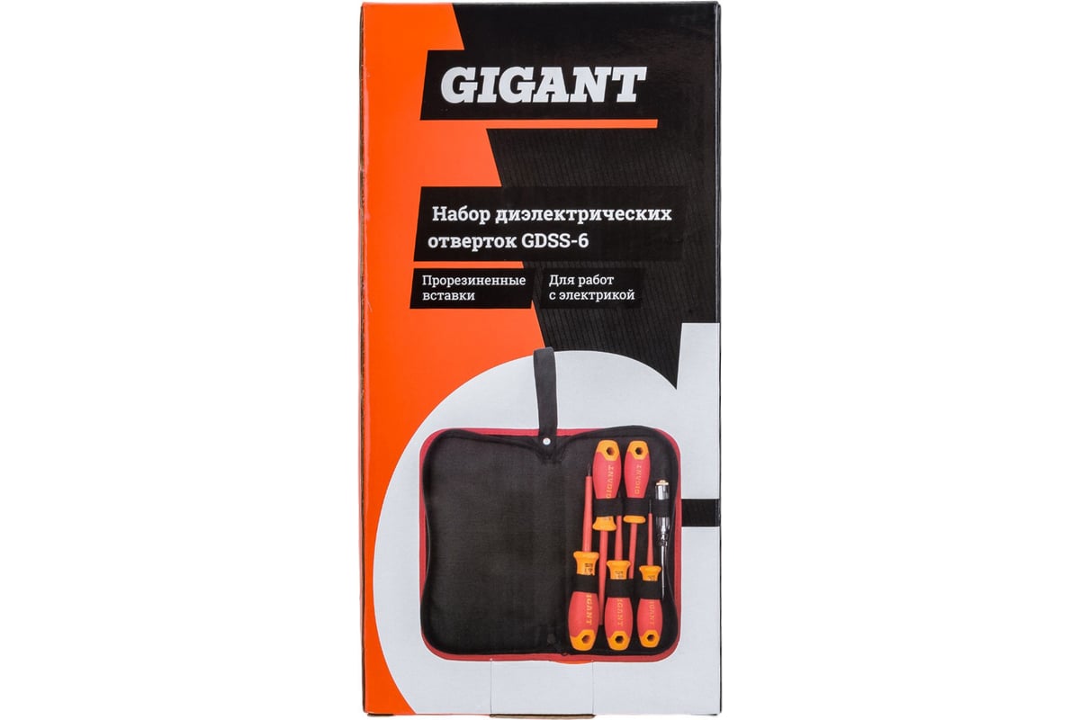 Набор отверток gigant gss 6. Набор отверток gigant gss 6