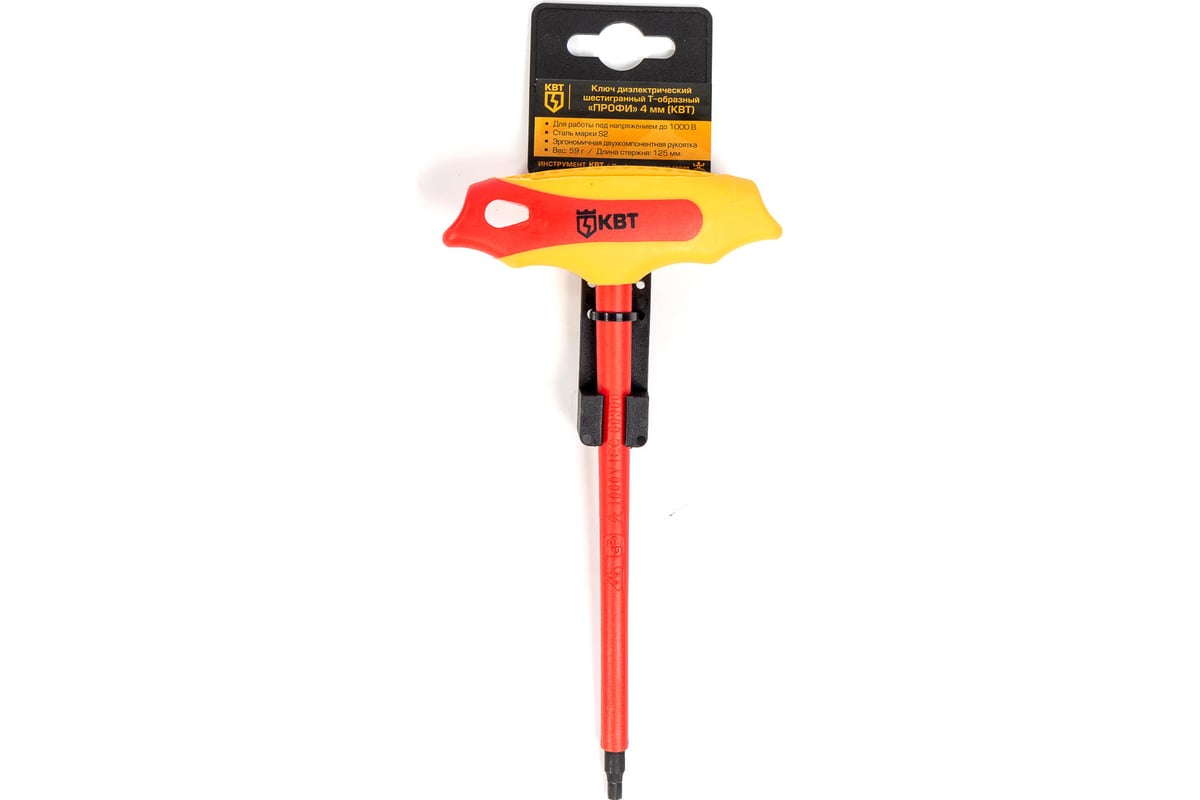 Ключ диэлектрический шестигранный Т-образный 4 мм КВТ Профи 73231 ...
