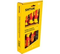 Набор диэлектрических отверток SHTOK 09330