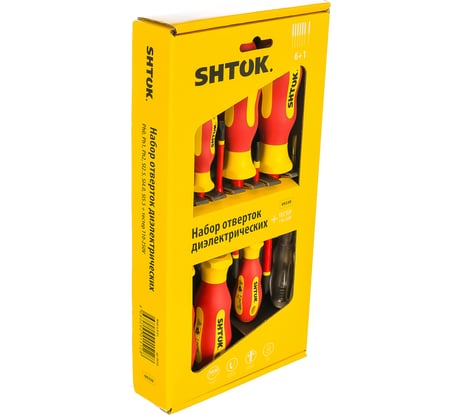 Набор диэлектрических отверток SHTOK 09330