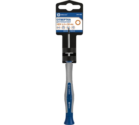 Отвертка для точных работ HEX 1.3 х 50 мм CR-V,подвес КОБАЛЬТ Ultra Grip 245-404
