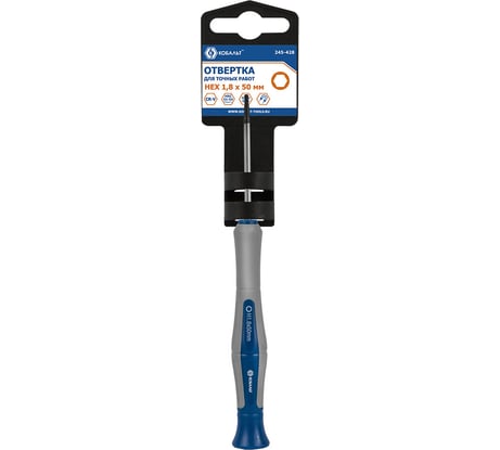 Отвертка для точных работ HEX 1.8 х 50 мм CR-V,подвес КОБАЛЬТ Ultra Grip 245-428