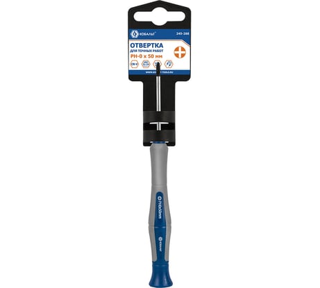 Отвертка для точных работ PH 0 х 50 мм CR-V,подвес КОБАЛЬТ Ultra Grip 245-268