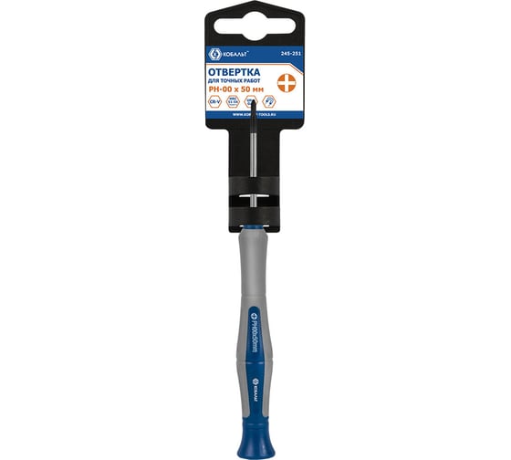 Отвертка для точных работ PH 00 х 50 мм CR-V, подвес КОБАЛЬТ Ultra Grip 245-251 1