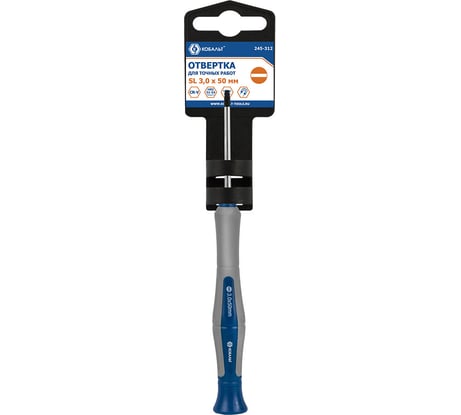Отвертка для точных работ SL 3.0 х 50 мм CR-V,подвес КОБАЛЬТ Ultra Grip 245-312