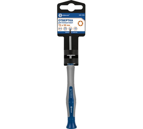 Отвертка для точных работ T5 х 50 мм CR-V, подвес КОБАЛЬТ Ultra Grip 245-336