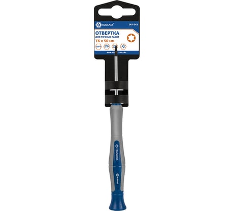 Отвертка для точных работ T6 х 50 мм CR-V, подвес КОБАЛЬТ Ultra Grip 245-343