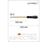 Отвертка шлицевая Stahlwille 0,8х4,0х125 мм 47291040 В0000000048107 4