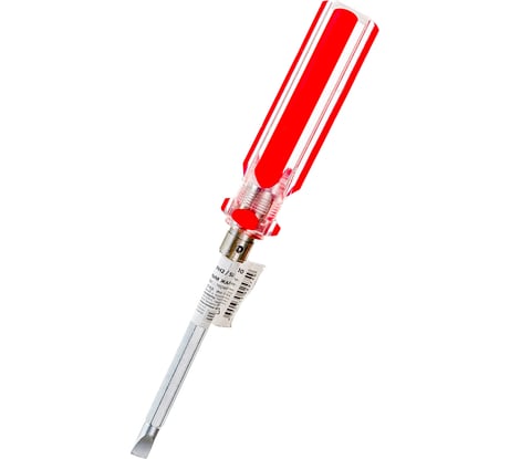 Отвертка с переставным жалом, пластиковая красная прозрачная ручка 6 х 70 мм PH2/SL6 КУРС 56210