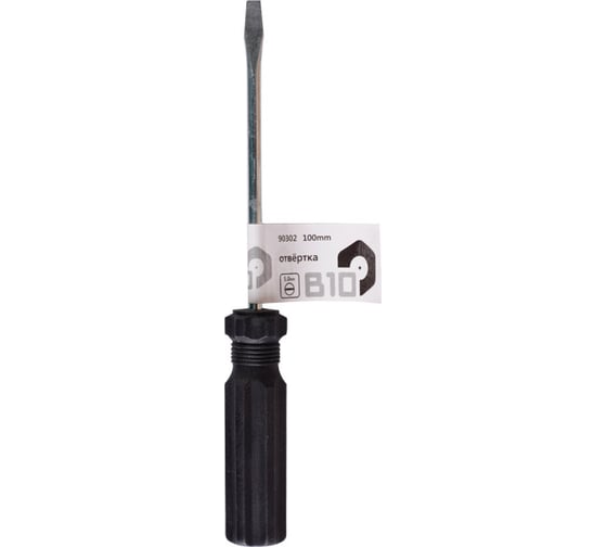 Отвертка с прямым шлицем Archimedes SL5х100 90302 1