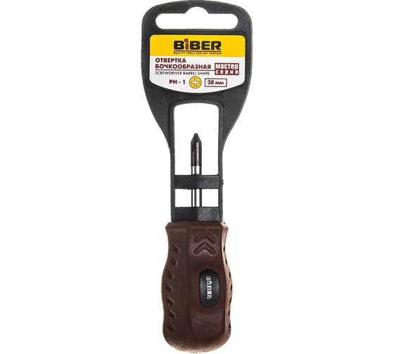 Отвертка PH 1-38мм Biber Мастер 85518 тов-079393
