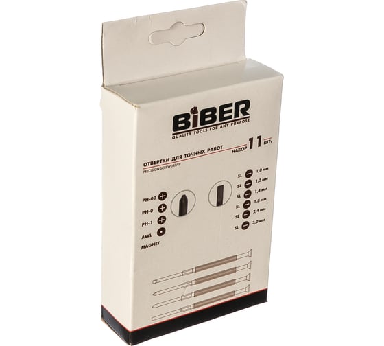 Набор отверток для точных работ 11шт Biber 85566 тов-159181