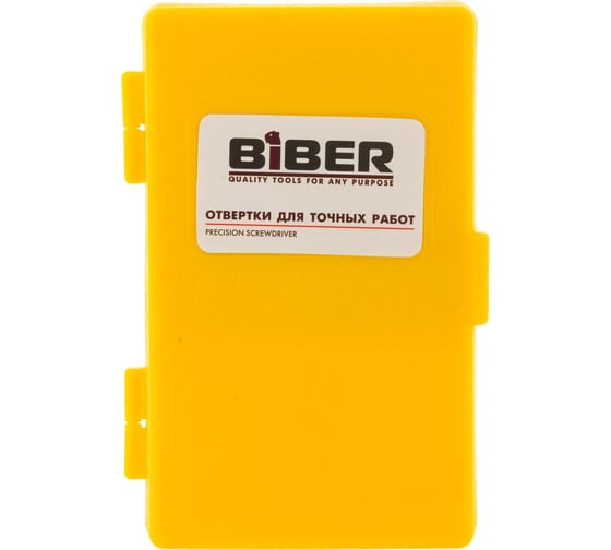Набор отверток для точных работ 11шт Biber 85566 тов-159181