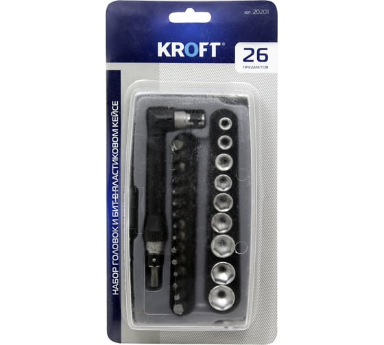 Набор головок и бит 26 шт. Kroft 202011