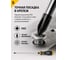 Ударная отвертка Felo Ergonic крестовая, PZ3x150 45130540 6