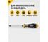 Ударная отвертка Felo Ergonic крестовая, PZ3x150 45130540 10