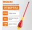 Диэлектрическая отвертка крестовая Wokin PH3x150 мм 1352861 2