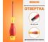 Диэлектрическая отвертка шестигранная, hex 4x75 мм Wokin 1352884 2