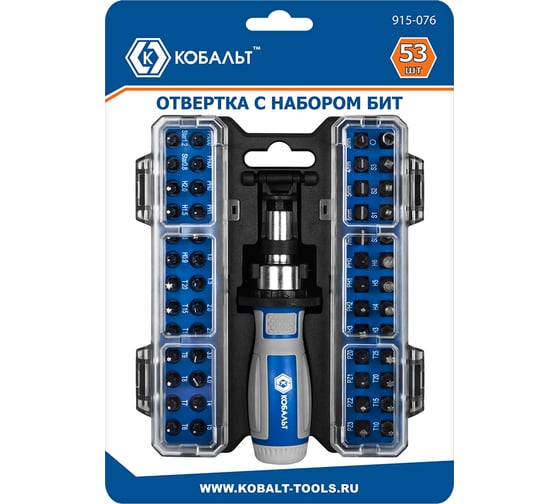 Отвертка-рукоятка с набором бит КОБАЛЬТ CR-V, 25 бит, 26 бит для точных работ + адаптер, пластиковый бокс,53 предмета 915-076