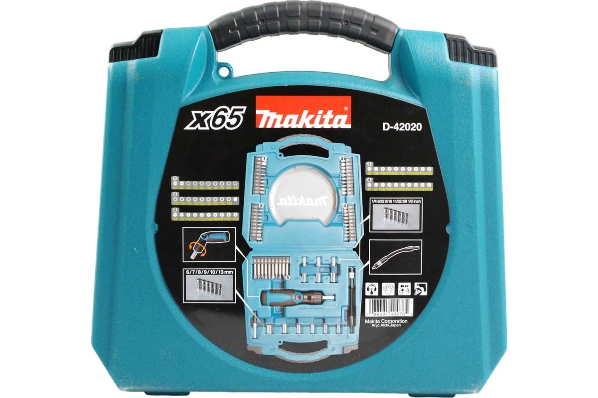  насадок Makita Circle series 65 шт. D-42020 - выгодная цена .