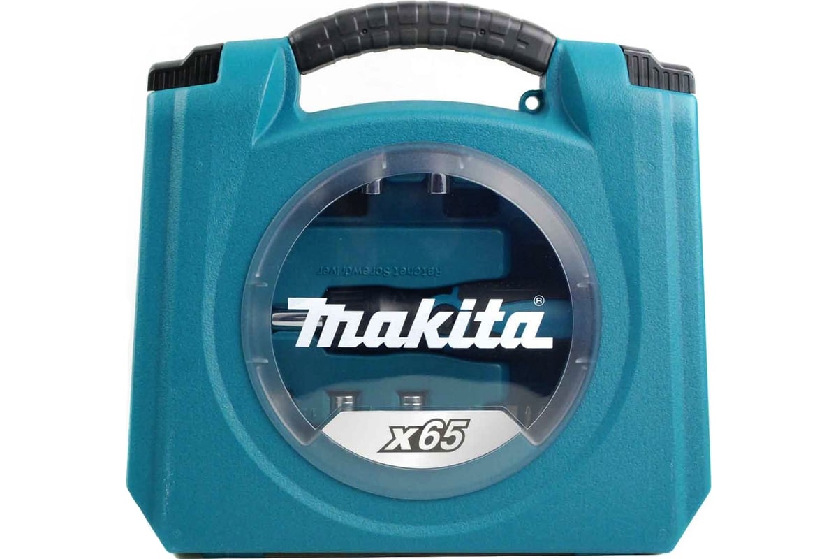 насадок Makita Circle series 65 шт. D-42020 - выгодная цена .