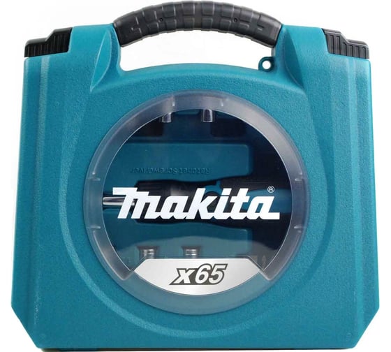 Набор насадок Makita Circle series 65 шт. D-42020